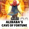 ทดลองเล่นสล็อต alibabas-cave-of-fortune จาก siam188
