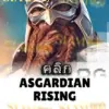 ทดลองเล่นสล็อต asgardian-rising จาก siam188