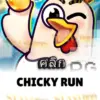 ทดลองเล่นสล็อต chicky-run จาก siam188
