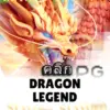 ทดลองเล่นสล็อต dragon-legend จาก siam188