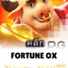ทดลองเล่นสล็อต fortune-ox จาก siam188