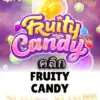 ทดลองเล่นสล็อต fruity-candy จาก siam188