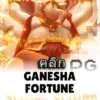 ทดลองเล่นสล็อต ganesha-fortune จาก siam188