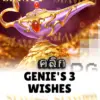 ทดลองเล่นสล็อต genies-3-wishes จาก siam188