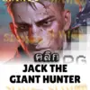 ทดลองเล่นสล็อต jack-the-giant-hunter จาก siam188
