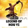 ทดลองเล่นสล็อต legend-of-hou-yi จาก siam188