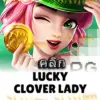 ทดลองเล่นสล็อต lucky-clover-lady จาก siam188