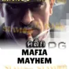 ทดลองเล่นสล็อต mafia-mayhem จาก siam188