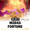 ทดลองเล่นสล็อต midas-fortune จาก siam188