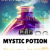ทดลองเล่นสล็อต mystic-potions จาก siam188