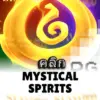 ทดลองเล่นสล็อต mystical-spirits จาก siam188
