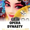 ทดลองเล่นสล็อต opera-dynasty จาก siam188