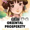 ทดลองเล่นสล็อต oriental-prosperity จาก siam188