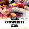 ทดลองเล่นสล็อต prosperity-lion จาก siam188