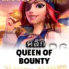ทดลองเล่นสล็อต queen-of-bounty จาก siam188