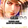 ทดลองเล่นสล็อต raider-janes-crypt-of-fortune จาก siam188