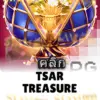 ทดลองเล่นสล็อต tsar-treasures จาก siam188