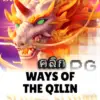 ทดลองเล่นสล็อต ways-of-the-qilin จาก siam188