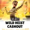 ทดลองเล่นสล็อต wild-heist-cashout จาก siam188
