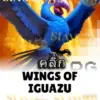 ทดลองเล่นสล็อต wings-of-iguazu จาก siam188